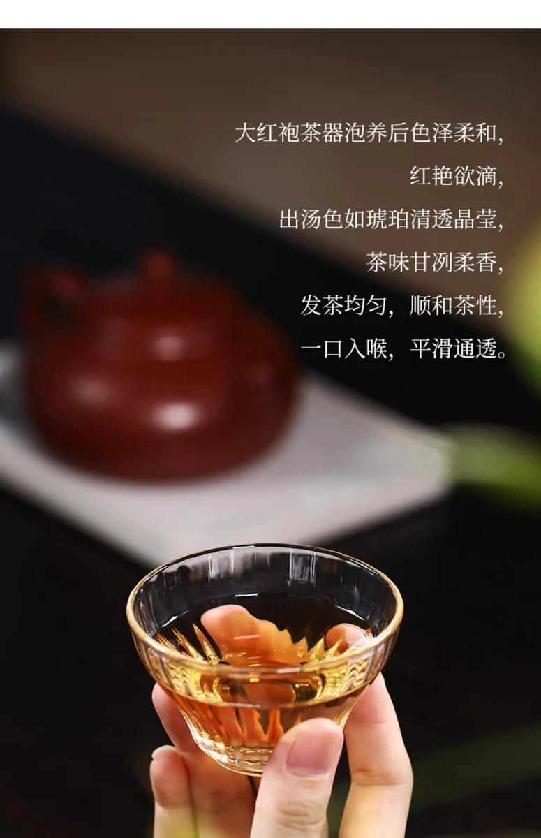 宜兴紫砂公道杯茶具配件公杯分茶器加厚耐热功道茶杯美人肩公道杯 详情图 12