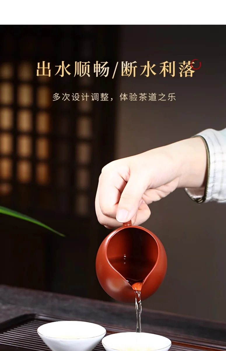 宜兴紫砂公道杯茶具配件公杯分茶器加厚耐热功道茶杯美人肩公道杯 详情图 20