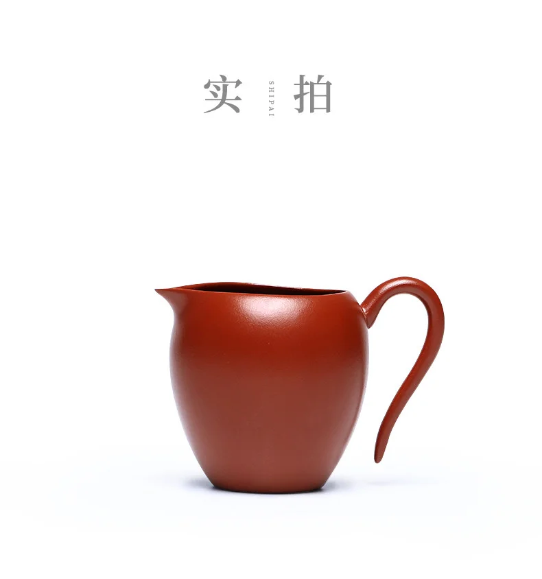 宜兴紫砂公道杯茶具配件公杯分茶器加厚耐热功道茶杯美人肩公道杯 详情图 22
