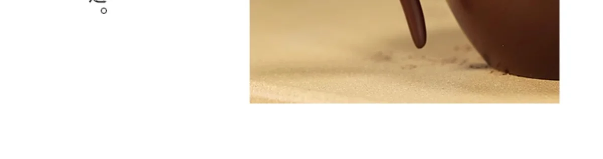 宜兴紫砂公道杯茶具配件公杯分茶器加厚耐热功道茶杯美人肩公道杯 详情图 39