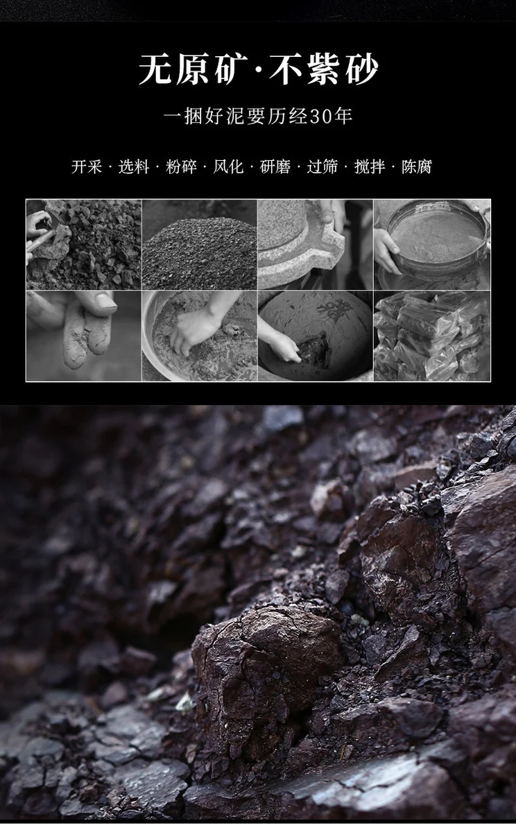 藏壶天下养生青年宜兴紫砂杯男士茶杯保温水杯原矿紫砂内胆保温杯 详情图 10