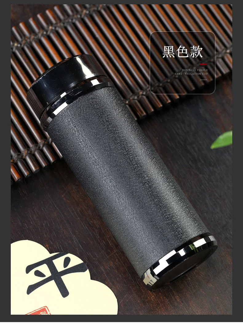 藏壶天下养生青年宜兴紫砂杯男士茶杯保温水杯原矿紫砂内胆保温杯 详情图 17