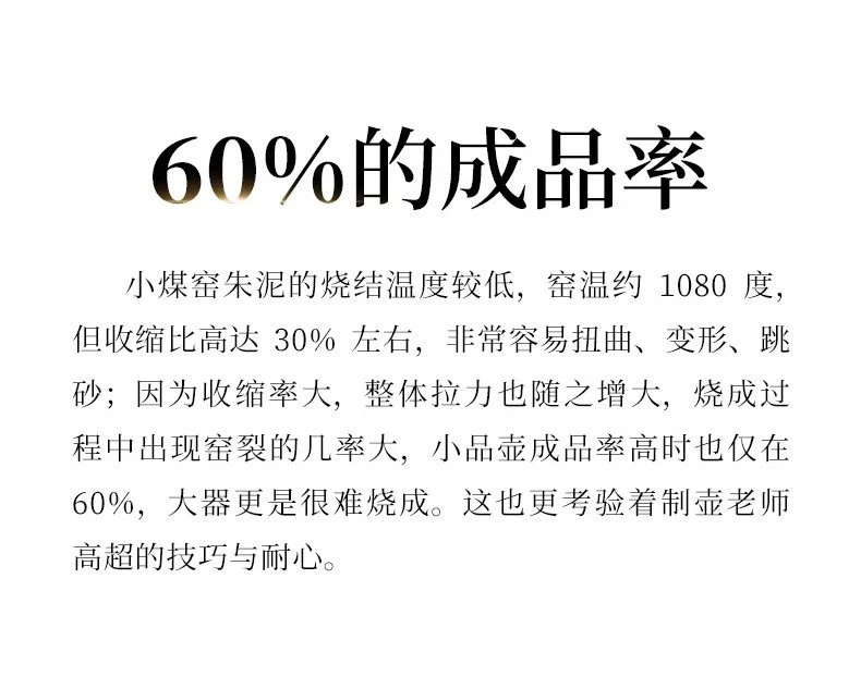 小容量宜兴紫砂壶纯手工功夫茶具原矿朱泥一人用小品泡茶壶茄瓜壶 详情图 10