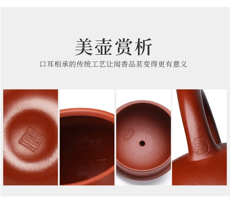 小容量宜兴紫砂壶纯手工功夫茶具原矿朱泥一人用小品泡茶壶茄瓜壶 详情图 14