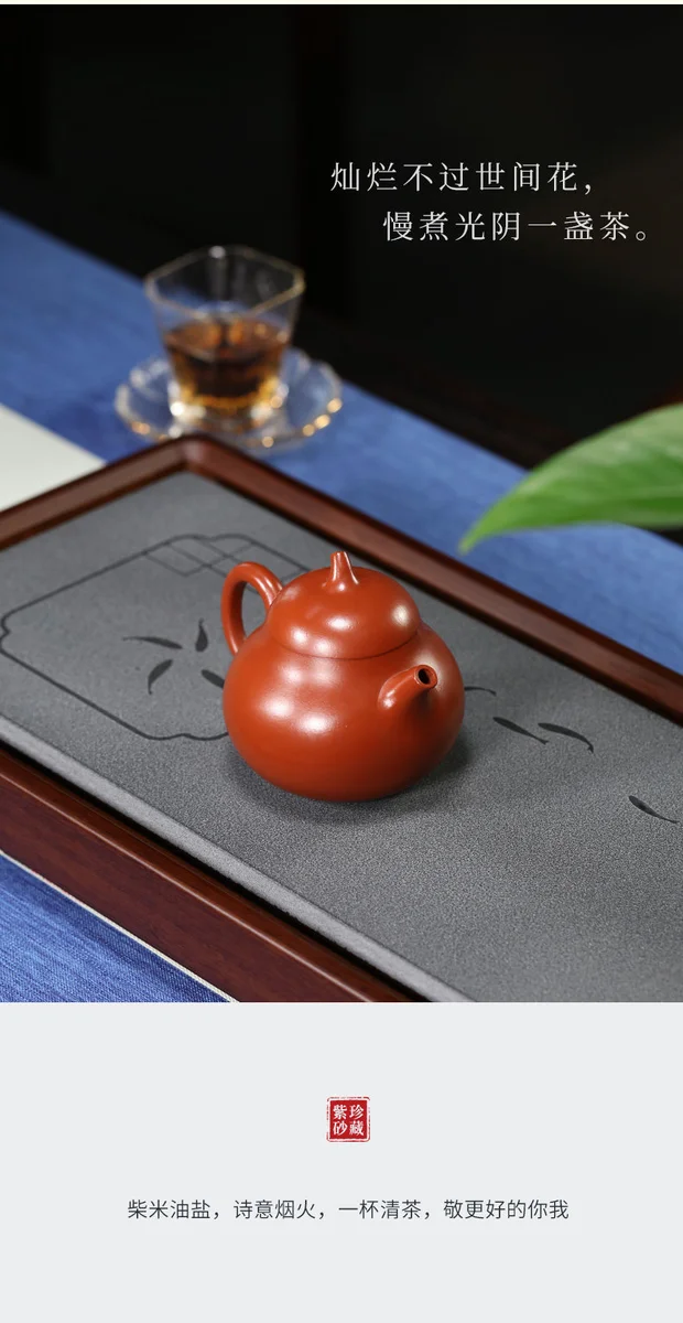 小容量宜兴紫砂壶纯手工功夫茶具原矿朱泥一人用小品泡茶壶茄瓜壶 详情图 4