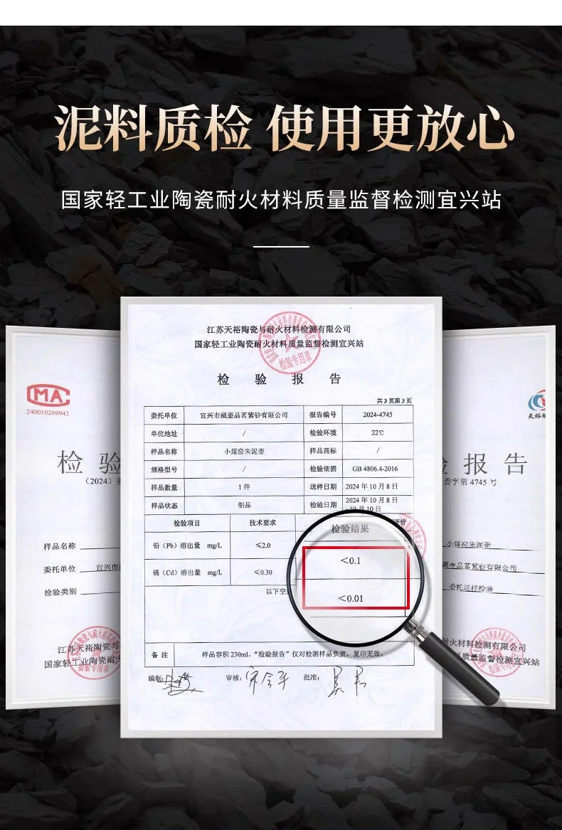 小容量宜兴紫砂壶纯手工功夫茶具原矿朱泥一人用小品泡茶壶茄瓜壶 详情图 7