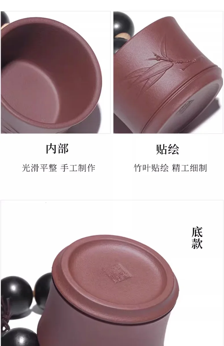 家用紫砂功夫茶杯个人专用主人杯单杯茶碗单个品茗杯竹节杯喝茶杯 详情图 11