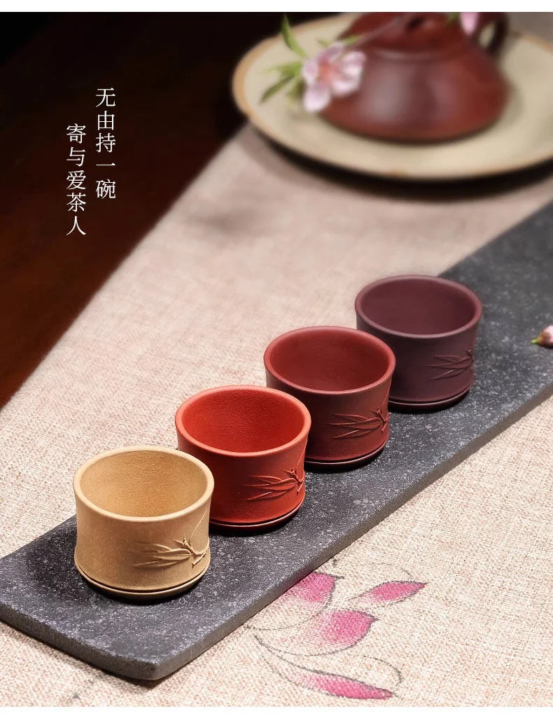 家用紫砂功夫茶杯个人专用主人杯单杯茶碗单个品茗杯竹节杯喝茶杯 详情图 3