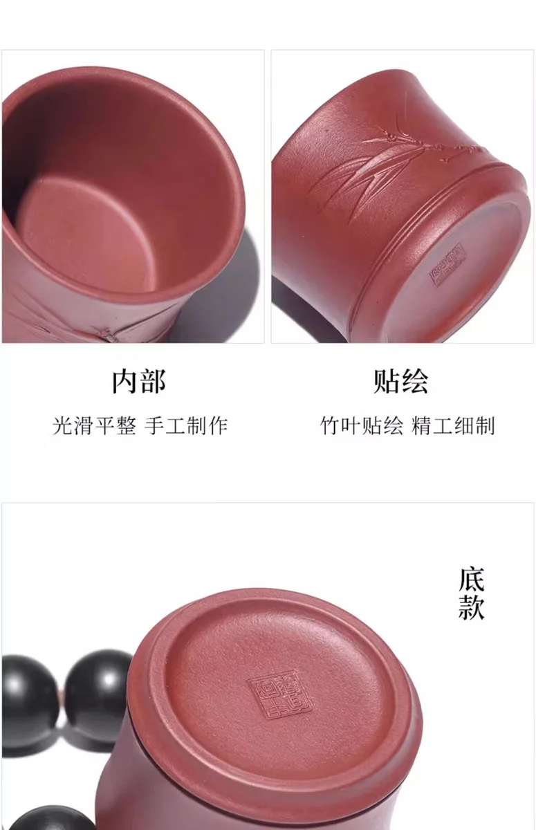 家用紫砂功夫茶杯个人专用主人杯单杯茶碗单个品茗杯竹节杯喝茶杯 详情图 7