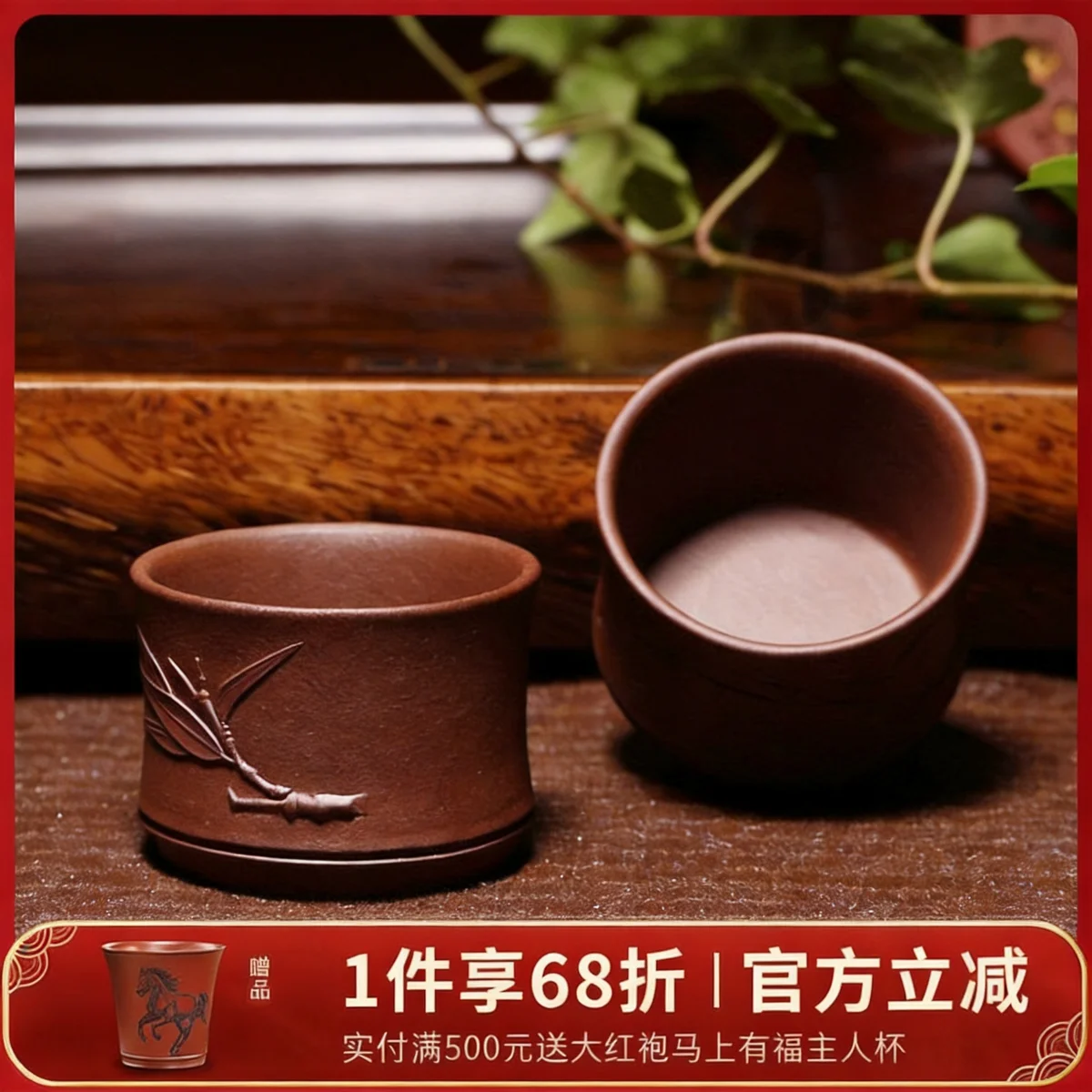 家用紫砂功夫茶杯个人专用主人杯单杯茶碗单个品茗杯竹节杯喝茶杯