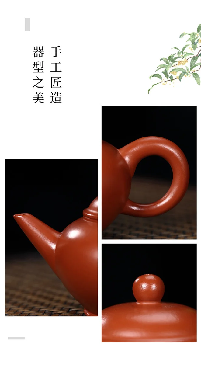小容量宜兴紫砂壶纯手工功夫茶具原矿小煤窑朱泥小品泡茶壶水平壶 详情图 15