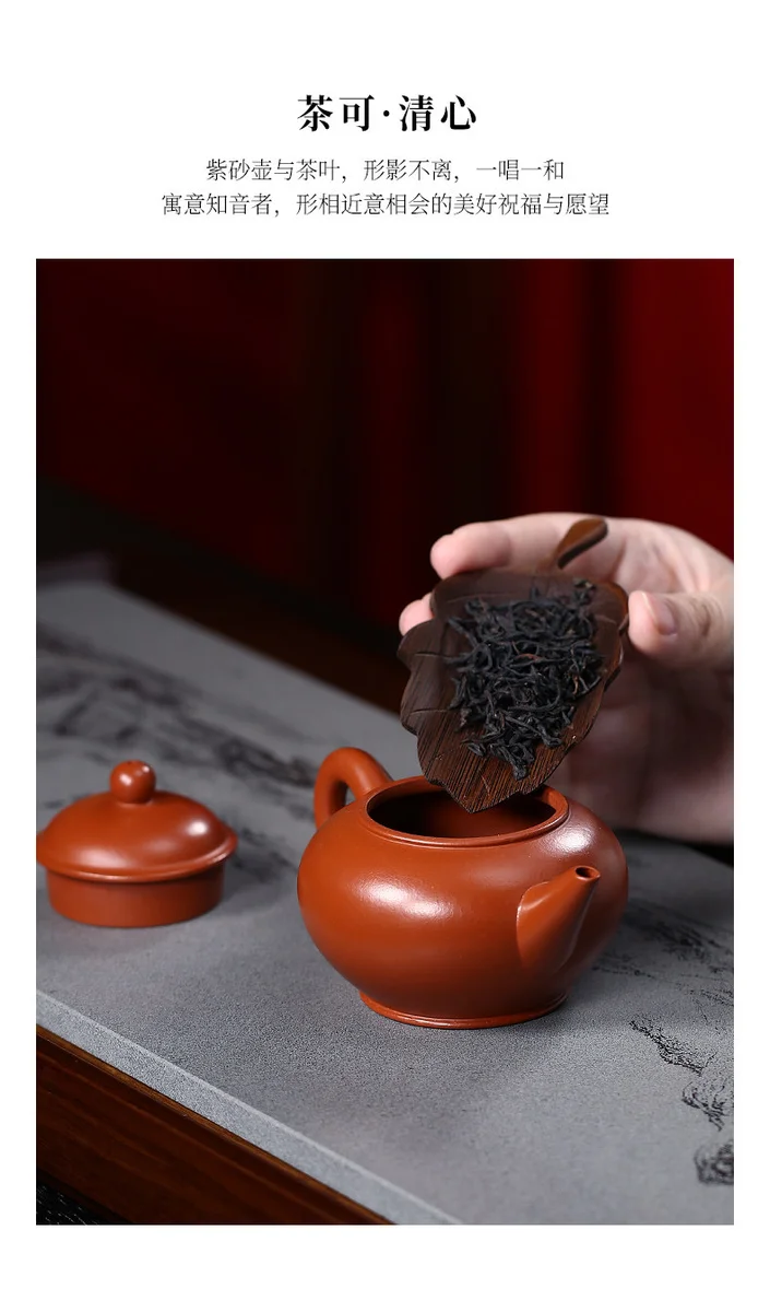 小容量宜兴紫砂壶纯手工功夫茶具原矿小煤窑朱泥小品泡茶壶水平壶 详情图 17