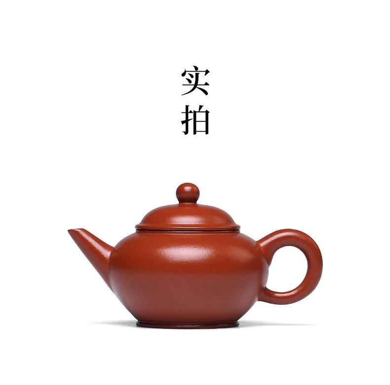 小容量宜兴紫砂壶纯手工功夫茶具原矿小煤窑朱泥小品泡茶壶水平壶 详情图 19