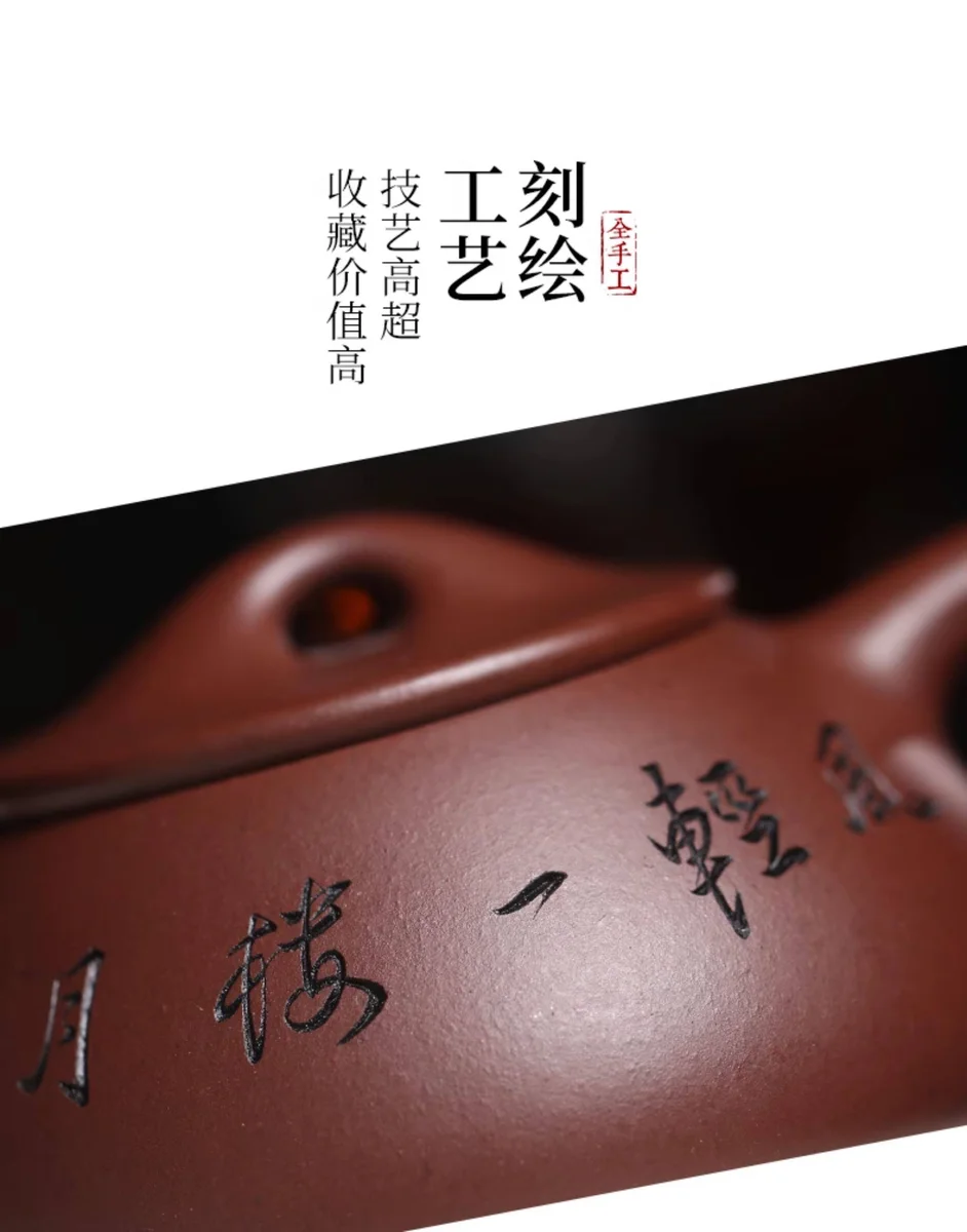 宜兴名家紫砂壶纯手工小茶壶单人家用茶具原矿底槽清景舟石瓢单壶 详情图 10