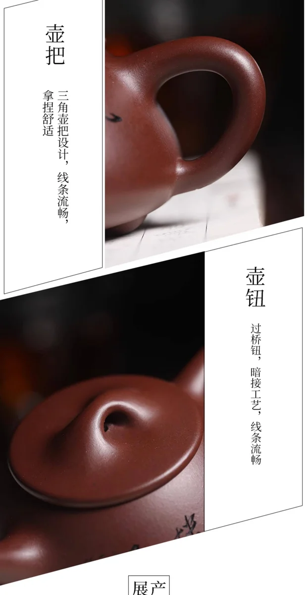 宜兴名家紫砂壶纯手工小茶壶单人家用茶具原矿底槽清景舟石瓢单壶 详情图 12