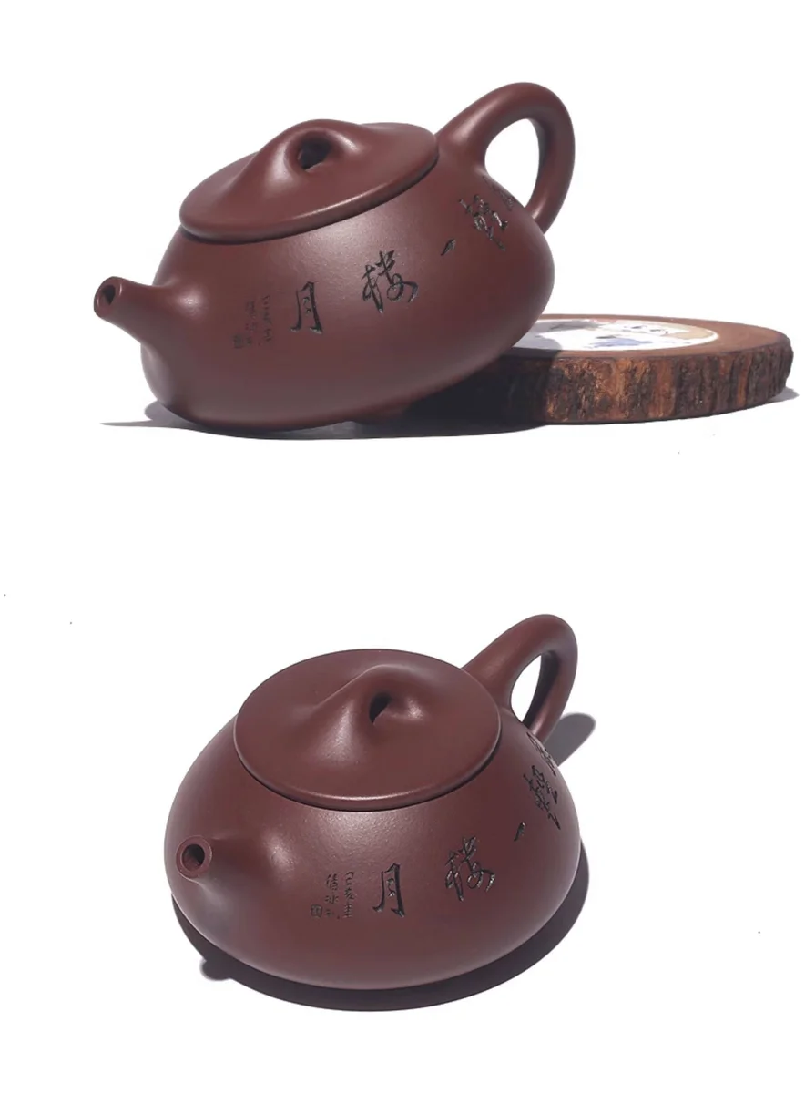宜兴名家紫砂壶纯手工小茶壶单人家用茶具原矿底槽清景舟石瓢单壶 详情图 14