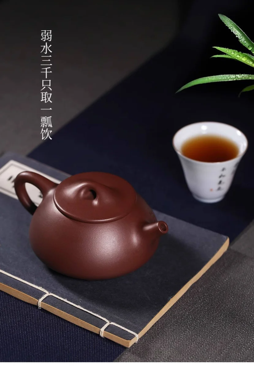 宜兴名家紫砂壶纯手工小茶壶单人家用茶具原矿底槽清景舟石瓢单壶 详情图 8
