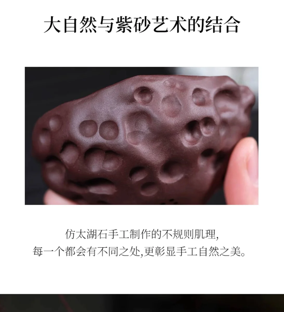紫砂茶漏泡茶神器茶具配件茶叶过滤器茶隔创意手工茶滤一体茶漏架 详情图 11