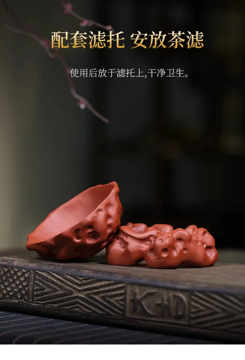紫砂茶漏泡茶神器茶具配件茶叶过滤器茶隔创意手工茶滤一体茶漏架 详情图 12