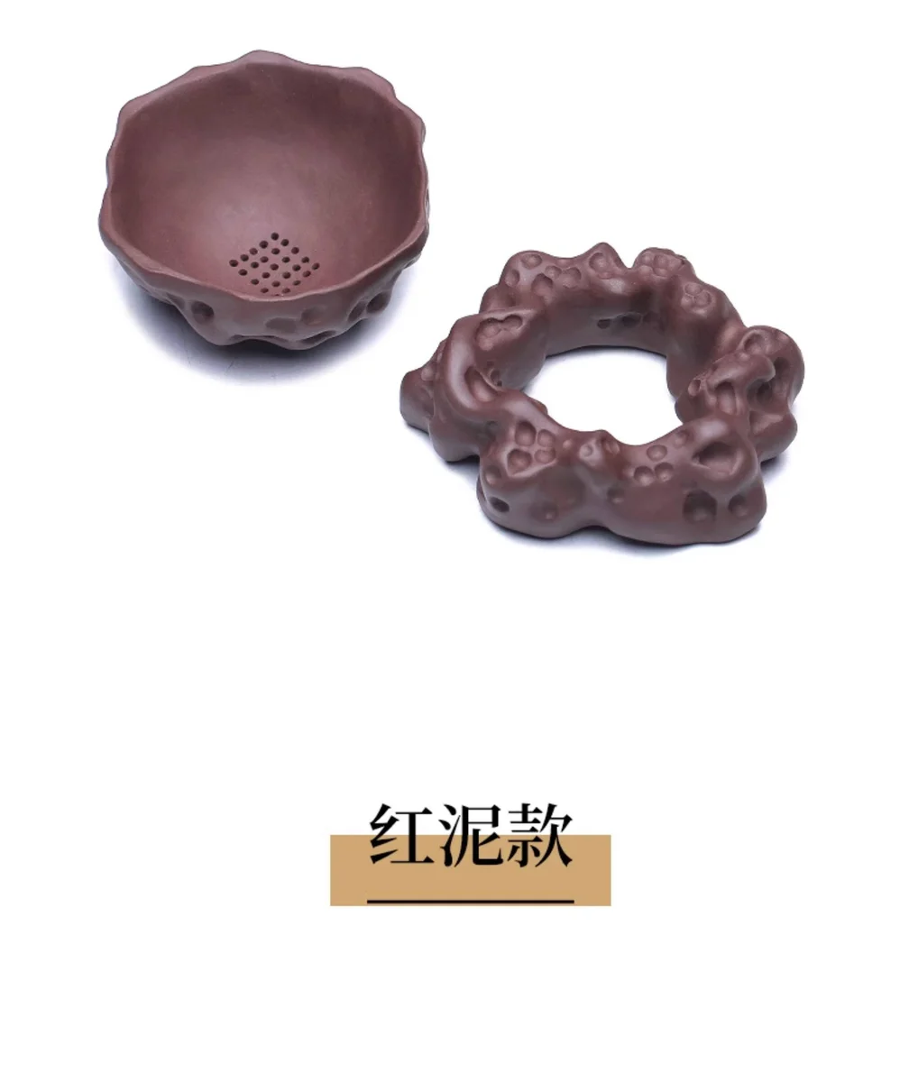 紫砂茶漏泡茶神器茶具配件茶叶过滤器茶隔创意手工茶滤一体茶漏架 详情图 15