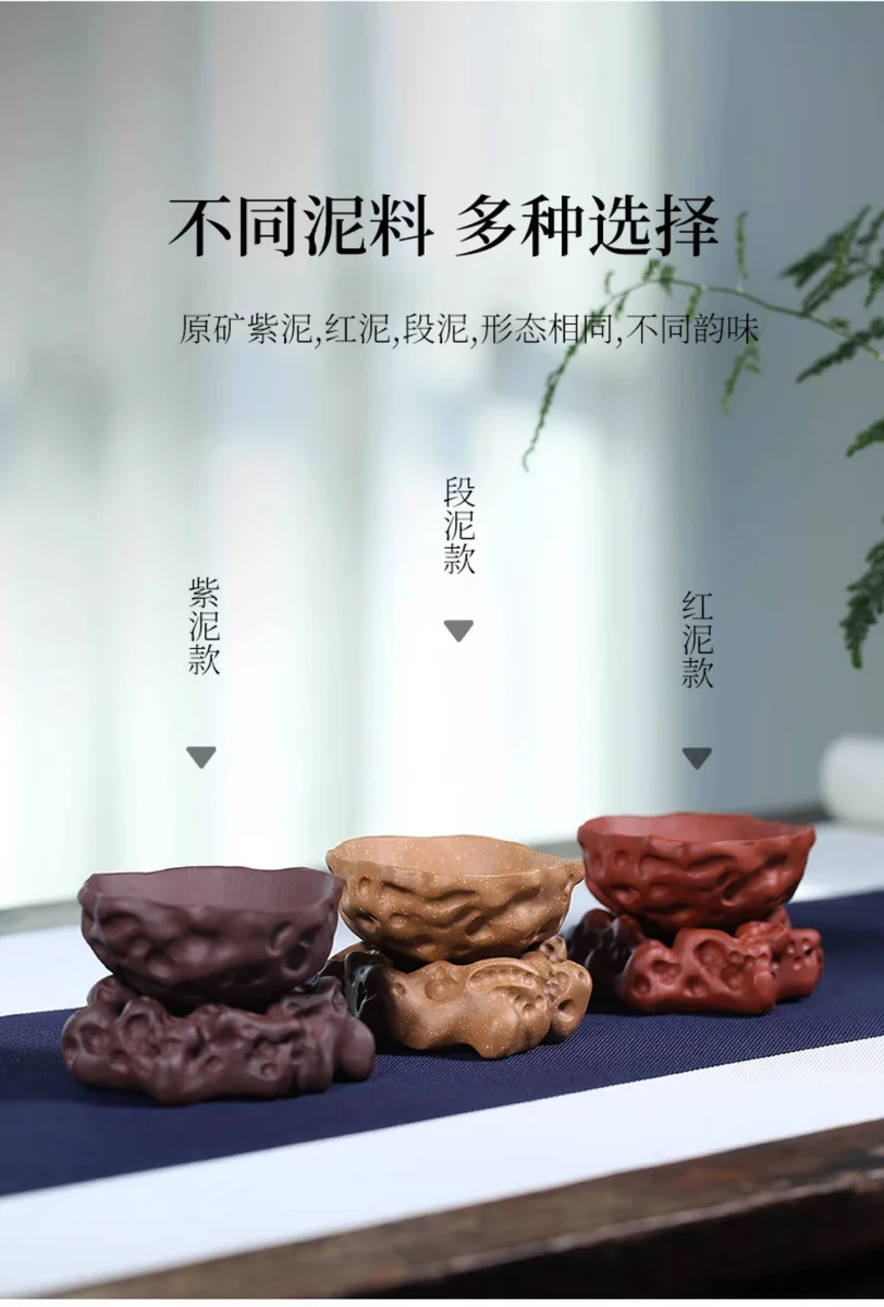 紫砂茶漏泡茶神器茶具配件茶叶过滤器茶隔创意手工茶滤一体茶漏架 详情图 3