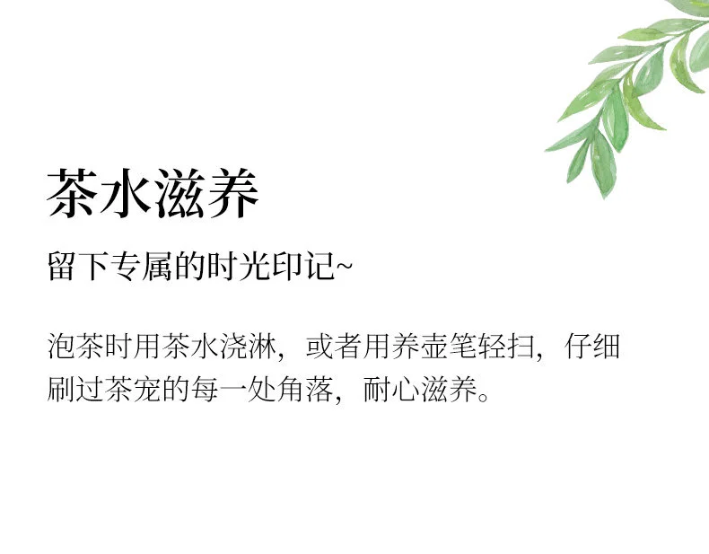 紫砂茶宠摆件精品可养茶台茶桌摆件萌鱼茶玩香插一鼓作气河豚茶宠 详情图 15