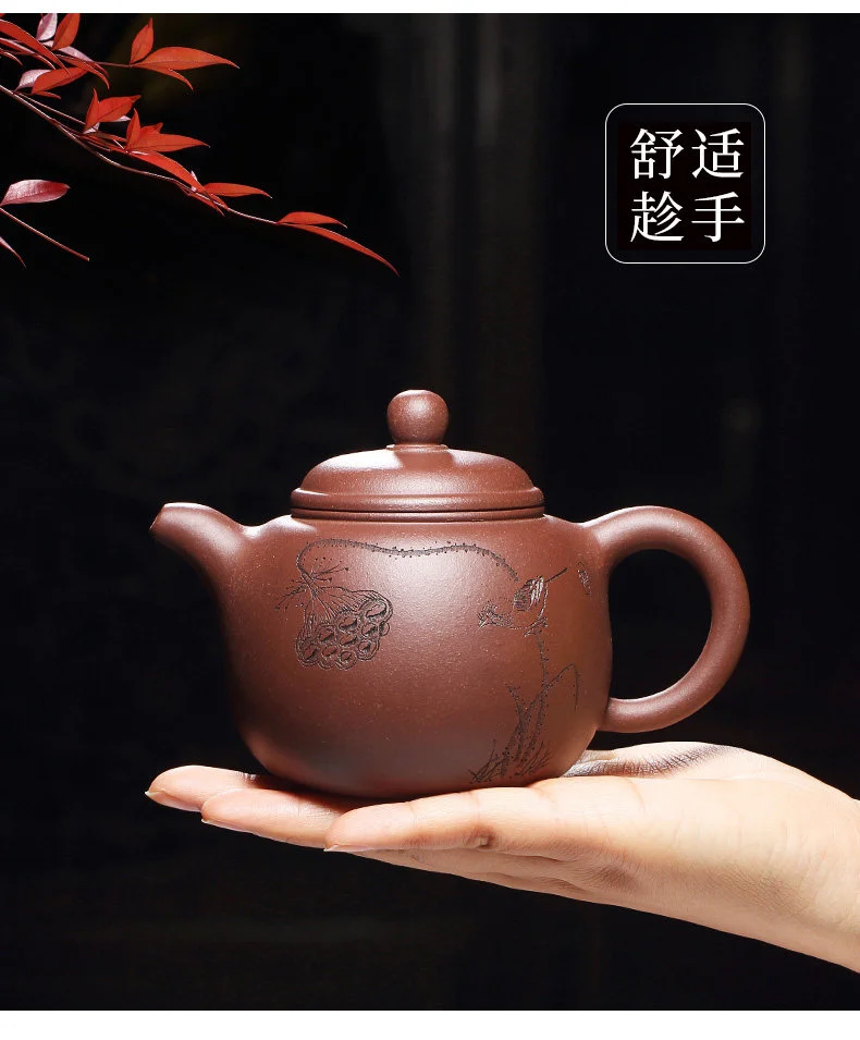 宜兴紫砂壶纯手工刻绘家用紫砂茶具原矿紫泥泡茶壶清莲生香匏尊壶 详情图 6
