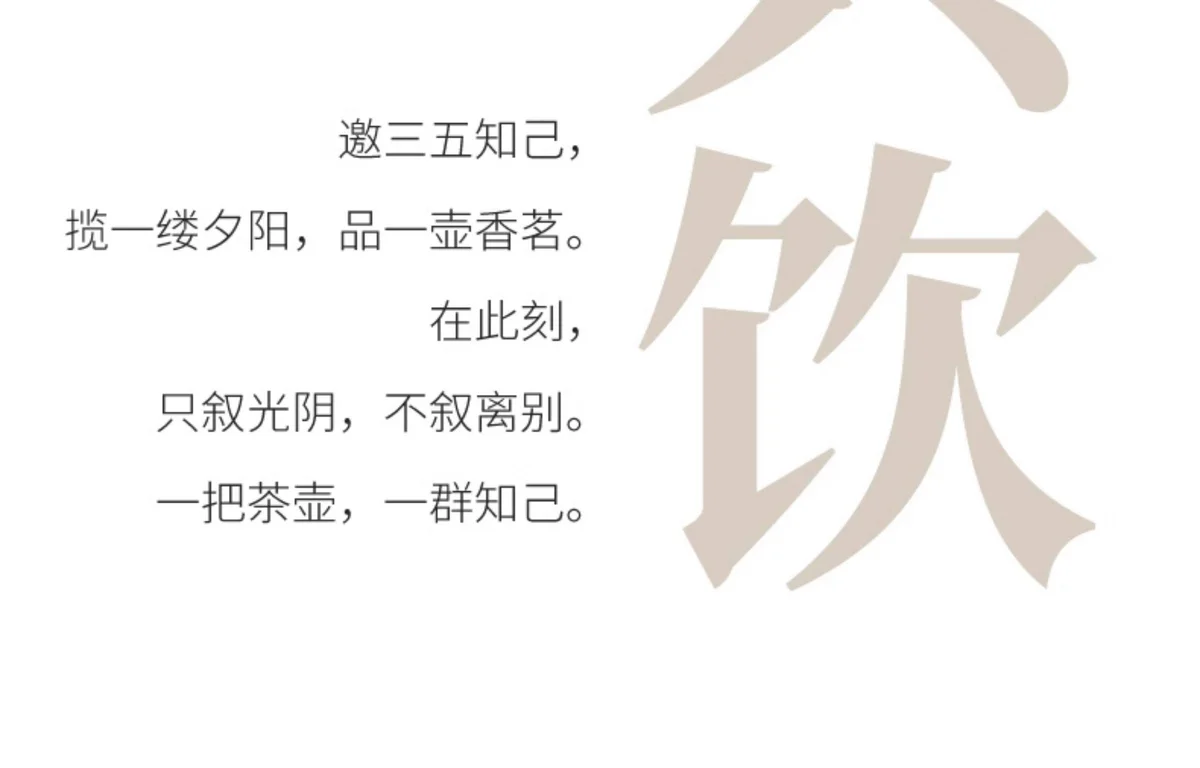藏壶天下正宗原矿大红袍宜兴紫砂壶纯手工泡茶壶单人家用茶具潘壶 详情图 12