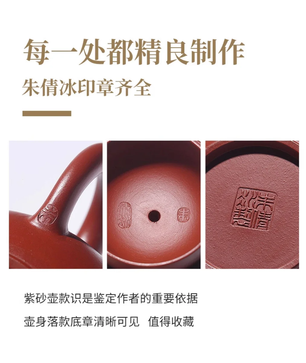 藏壶天下正宗原矿大红袍宜兴紫砂壶纯手工泡茶壶单人家用茶具潘壶 详情图 7