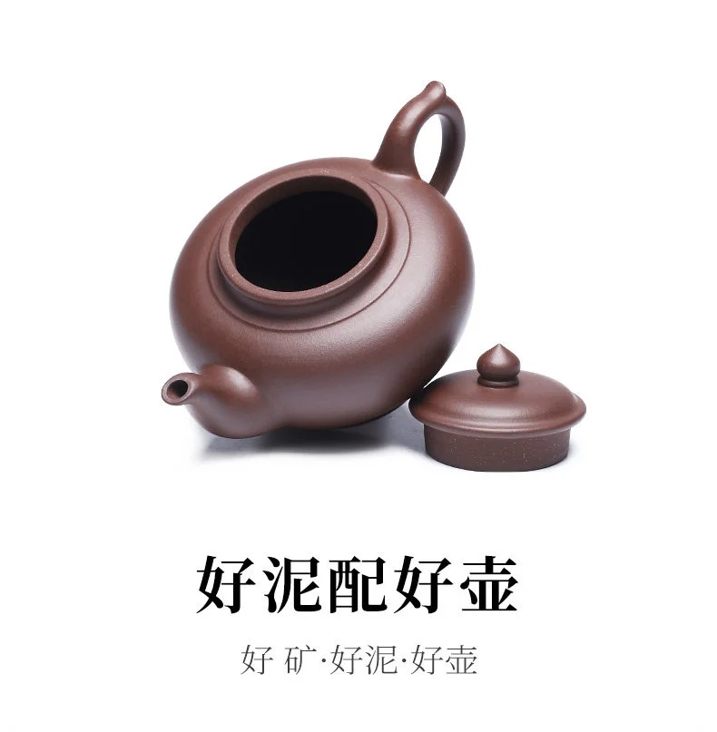 藏壶天下宜兴紫砂壶纯手工家用泡茶壶原矿紫砂茶具单壶紫泥笑樱壶 详情图 18