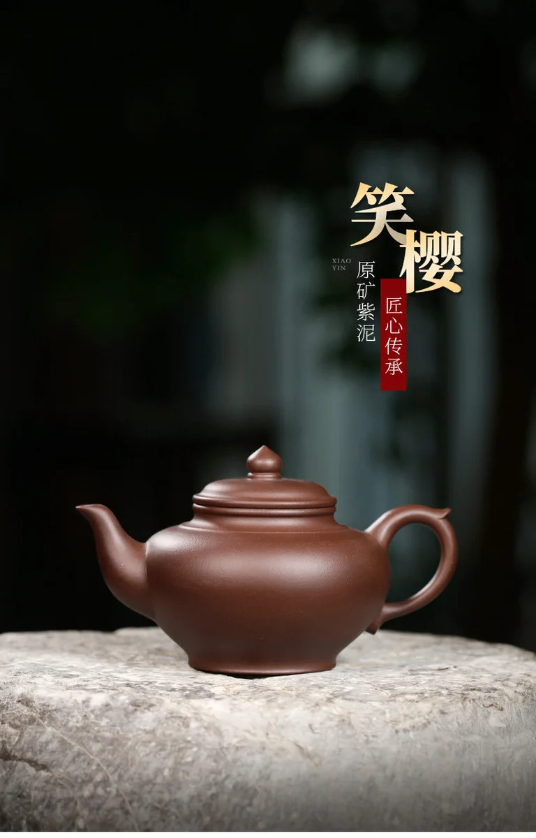 藏壶天下宜兴紫砂壶纯手工家用泡茶壶原矿紫砂茶具单壶紫泥笑樱壶 详情图 1