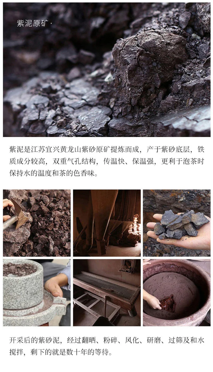 藏壶天下宜兴紫砂壶纯手工家用泡茶壶原矿紫砂茶具单壶紫泥笑樱壶 详情图 19