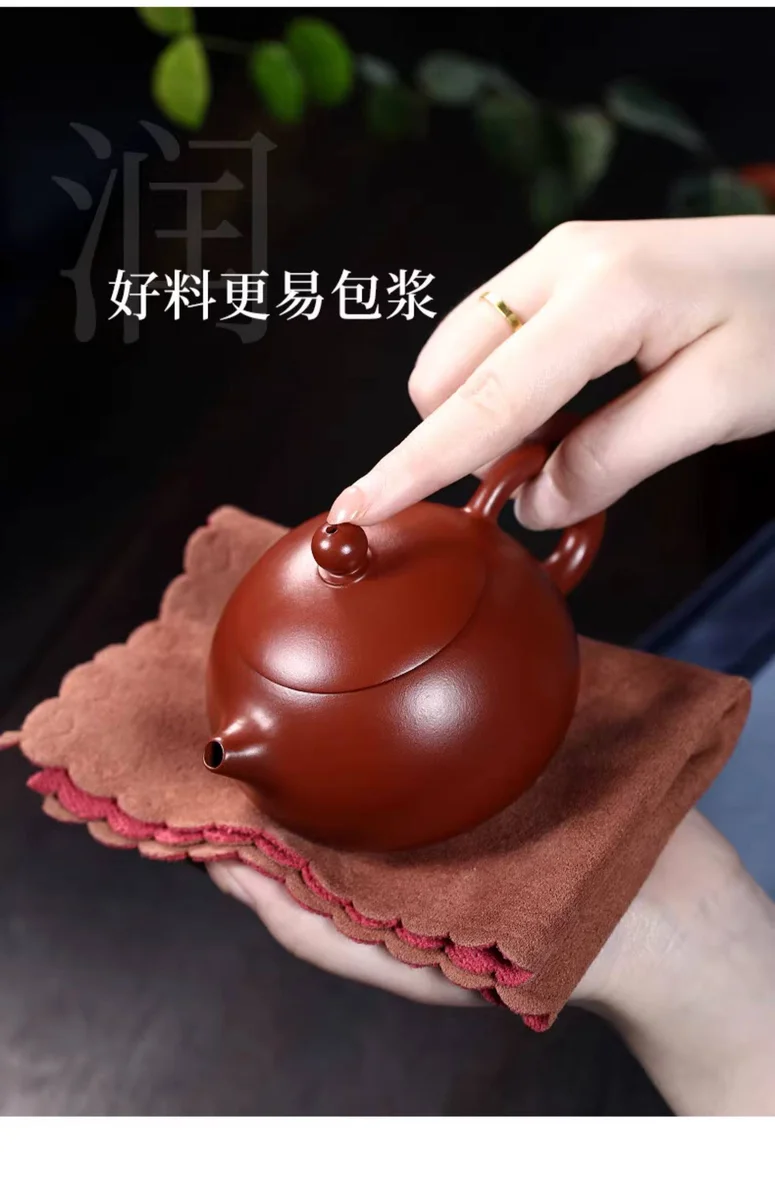 藏壶天下宜兴紫砂壶纯手工泡茶壶原矿大红袍家用功夫茶具单西施壶 详情图 9