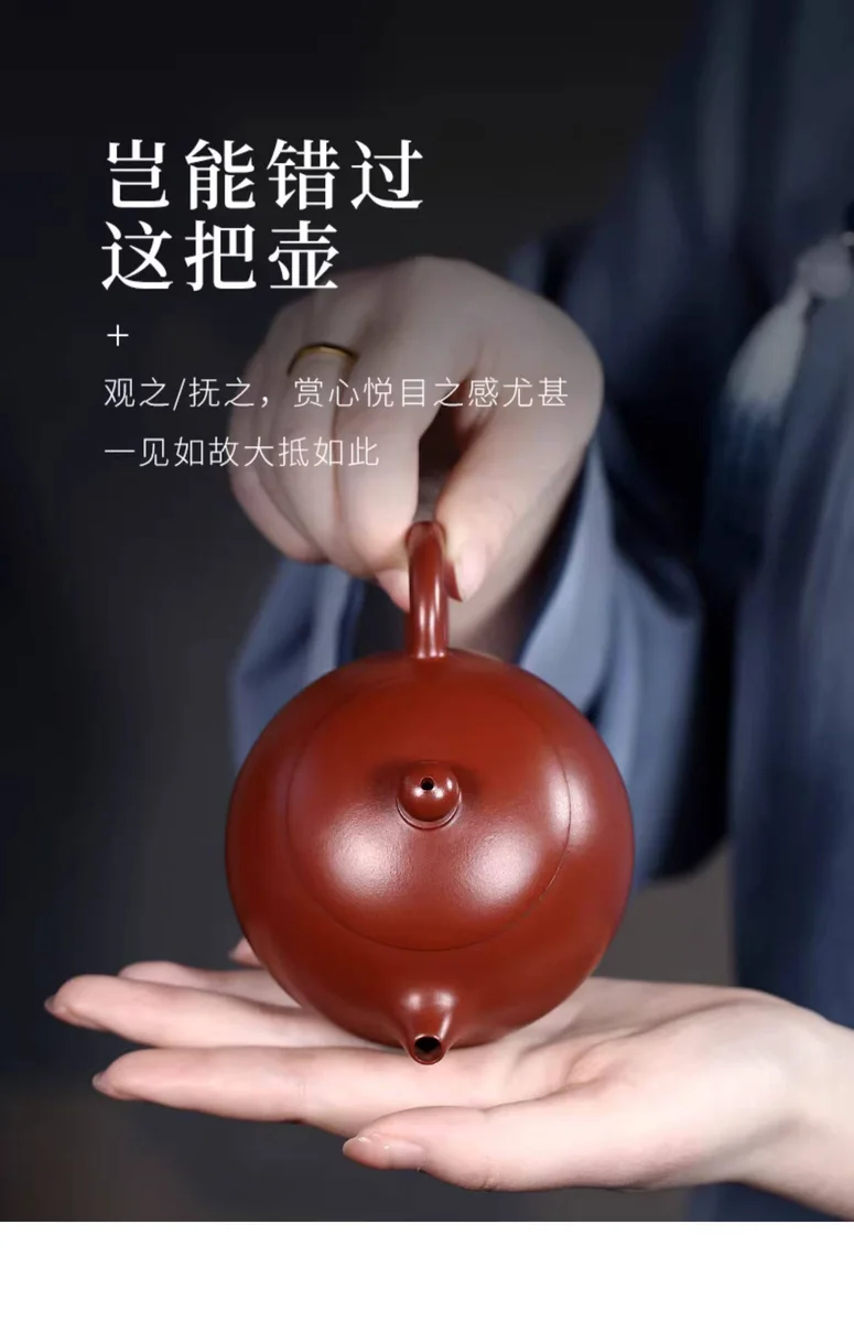 藏壶天下宜兴紫砂壶纯手工泡茶壶原矿大红袍家用功夫茶具单西施壶 详情图 13