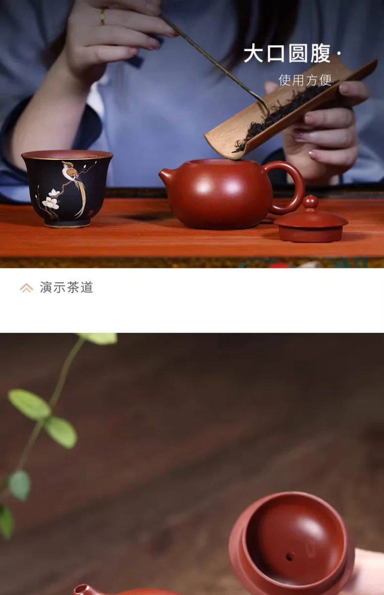 藏壶天下宜兴紫砂壶纯手工泡茶壶原矿大红袍家用功夫茶具单西施壶 详情图 15