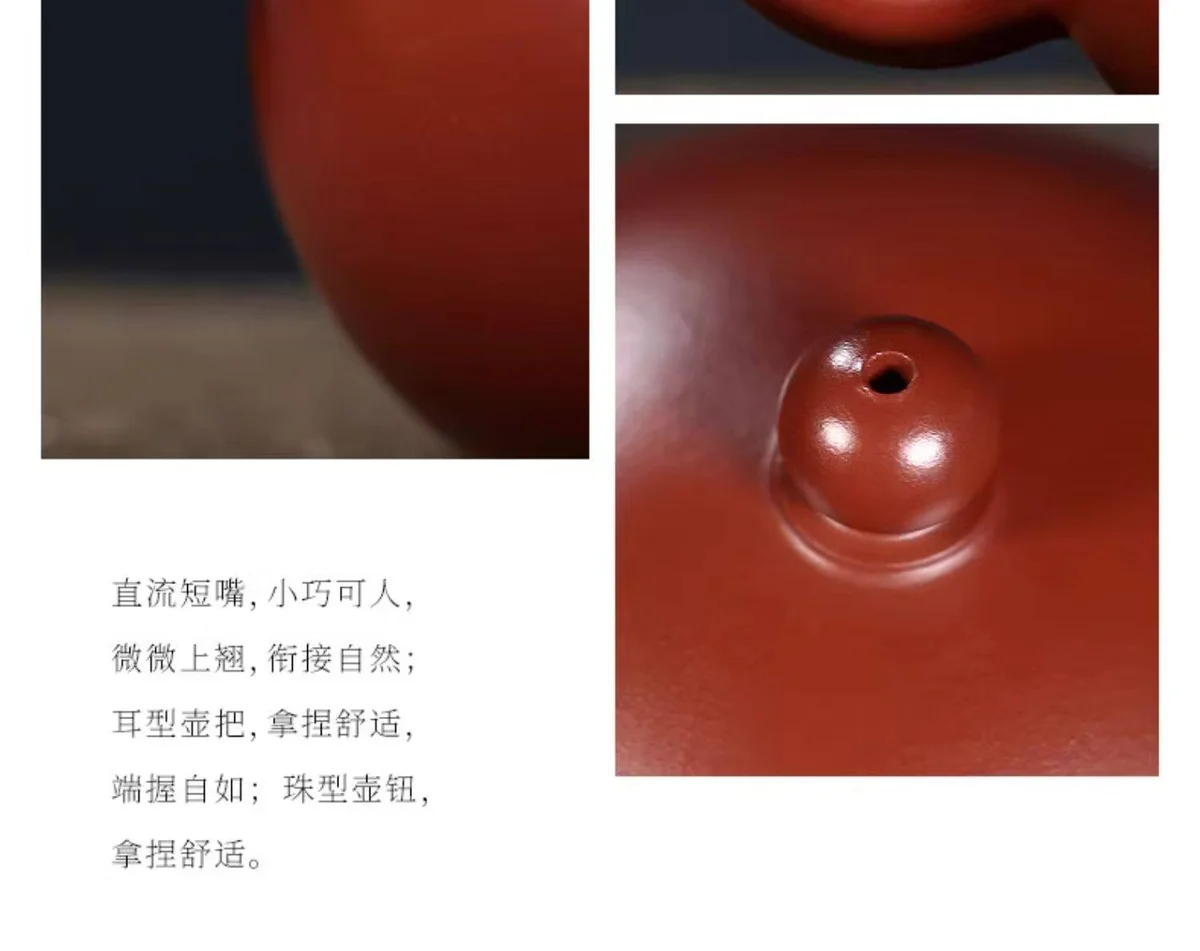 藏壶天下宜兴紫砂壶纯手工泡茶壶原矿大红袍家用功夫茶具单西施壶 详情图 17