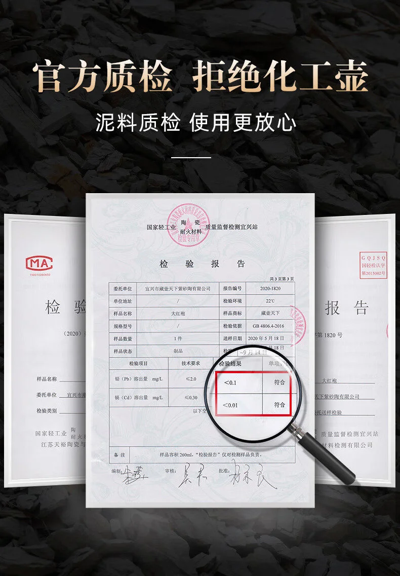 藏壶天下宜兴紫砂壶纯手工泡茶壶原矿大红袍家用功夫茶具单西施壶 详情图 20