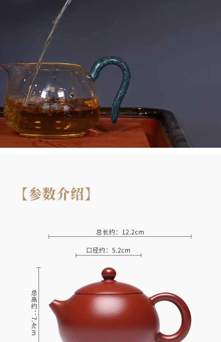 藏壶天下宜兴紫砂壶纯手工泡茶壶原矿大红袍家用功夫茶具单西施壶 详情图 22