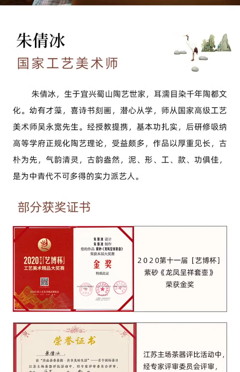 藏壶天下宜兴紫砂壶纯手工泡茶壶原矿大红袍家用功夫茶具单西施壶 详情图 5