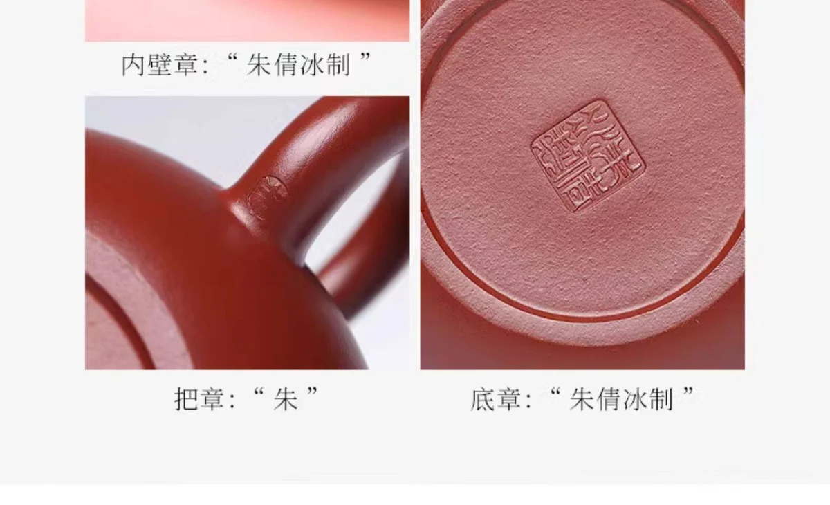 藏壶天下宜兴紫砂壶纯手工泡茶壶原矿大红袍家用功夫茶具单西施壶 详情图 7