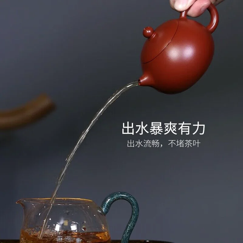藏壶天下宜兴紫砂壶纯手工泡茶壶原矿大红袍家用功夫茶具单西施壶 - 5