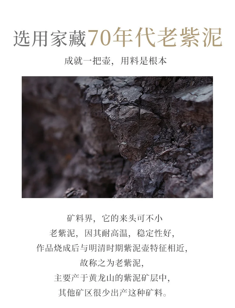 戴晨光宜兴纯手工紫砂壶原矿老紫泥紫砂茶具家用泡茶西施壶220ml 详情图 12