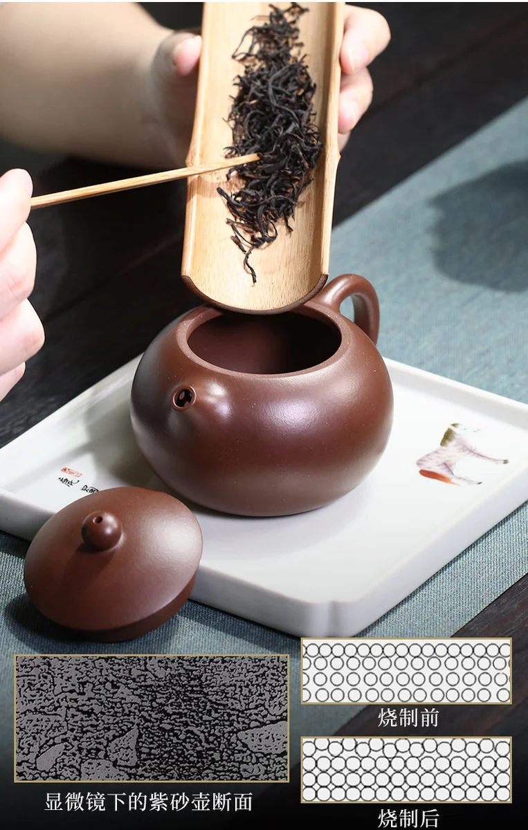 戴晨光宜兴纯手工紫砂壶原矿老紫泥紫砂茶具家用泡茶西施壶220ml 详情图 14