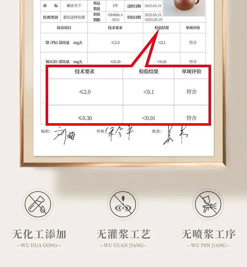 戴晨光宜兴纯手工紫砂壶原矿老紫泥紫砂茶具家用泡茶西施壶220ml 详情图 18