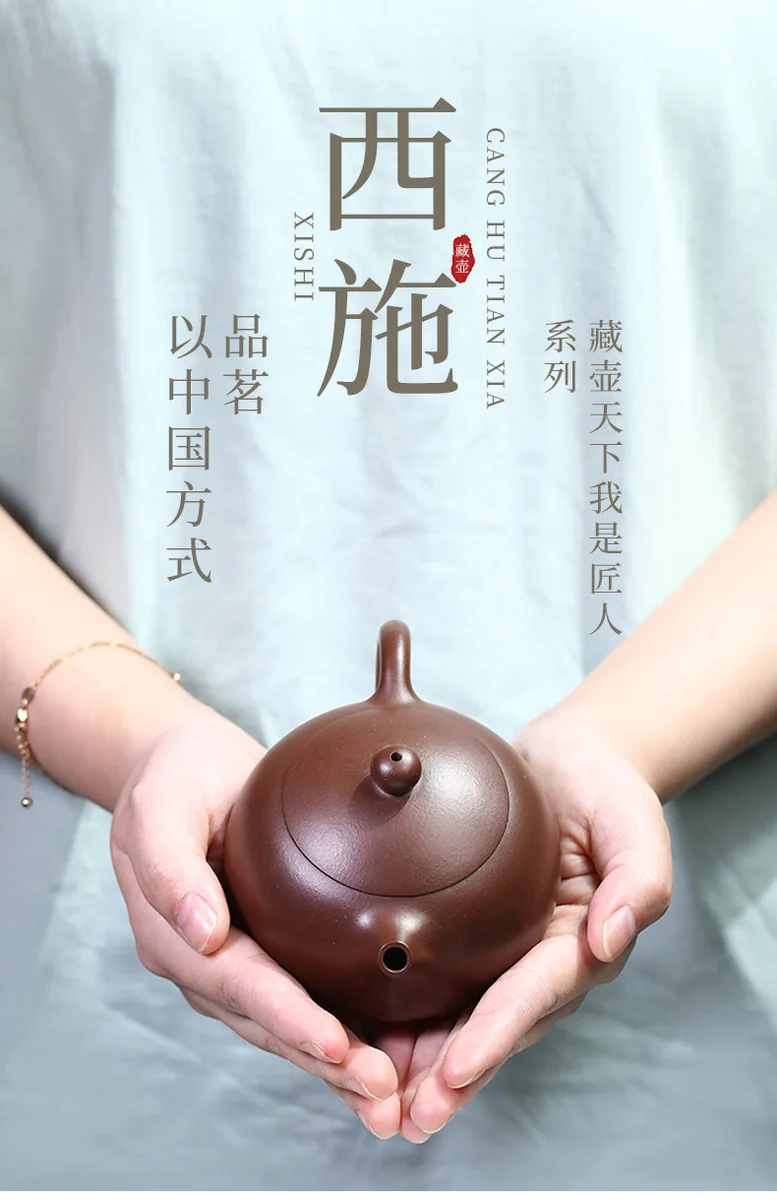 戴晨光宜兴纯手工紫砂壶原矿老紫泥紫砂茶具家用泡茶西施壶220ml 详情图 1