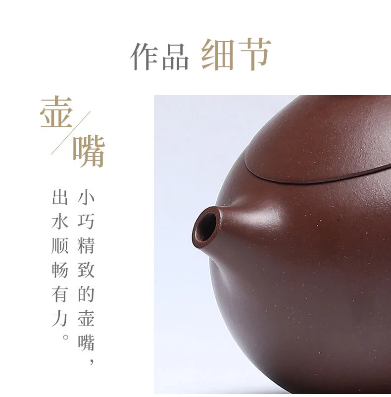戴晨光宜兴纯手工紫砂壶原矿老紫泥紫砂茶具家用泡茶西施壶220ml 详情图 25