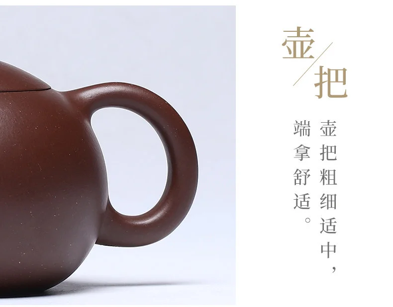 戴晨光宜兴纯手工紫砂壶原矿老紫泥紫砂茶具家用泡茶西施壶220ml 详情图 26