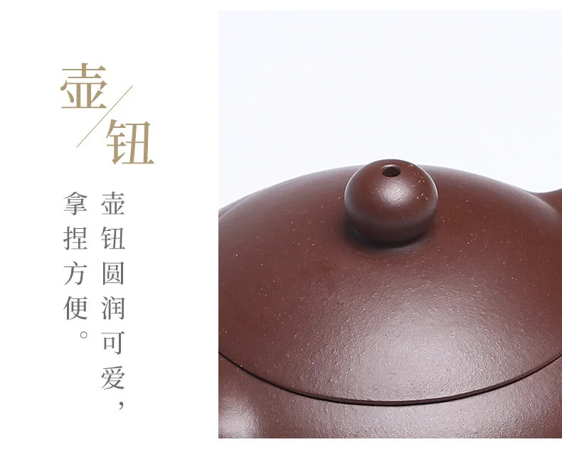 戴晨光宜兴纯手工紫砂壶原矿老紫泥紫砂茶具家用泡茶西施壶220ml 详情图 27