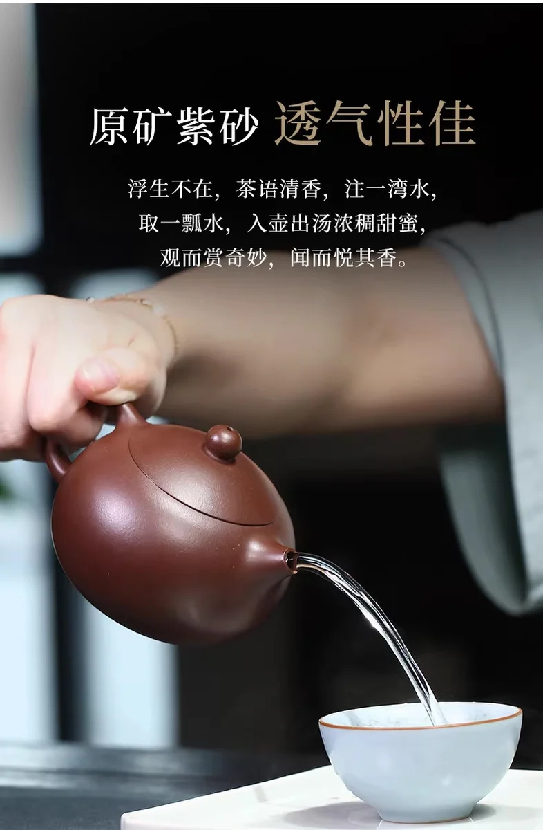 戴晨光宜兴纯手工紫砂壶原矿老紫泥紫砂茶具家用泡茶西施壶220ml 详情图 28