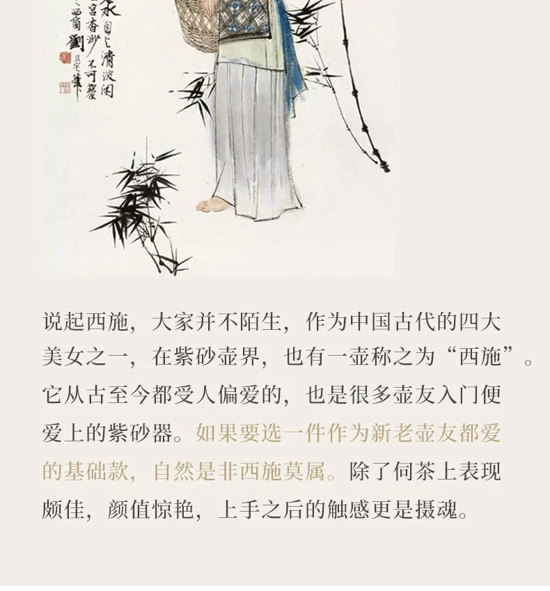 戴晨光宜兴纯手工紫砂壶原矿老紫泥紫砂茶具家用泡茶西施壶220ml 详情图 3